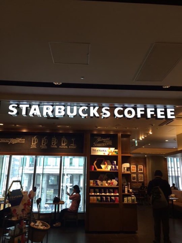 幼なじみと京都で待ち合わせ♪