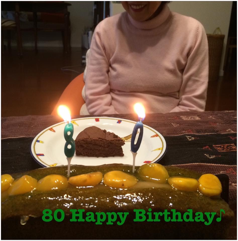 母８０歳のお誕生日