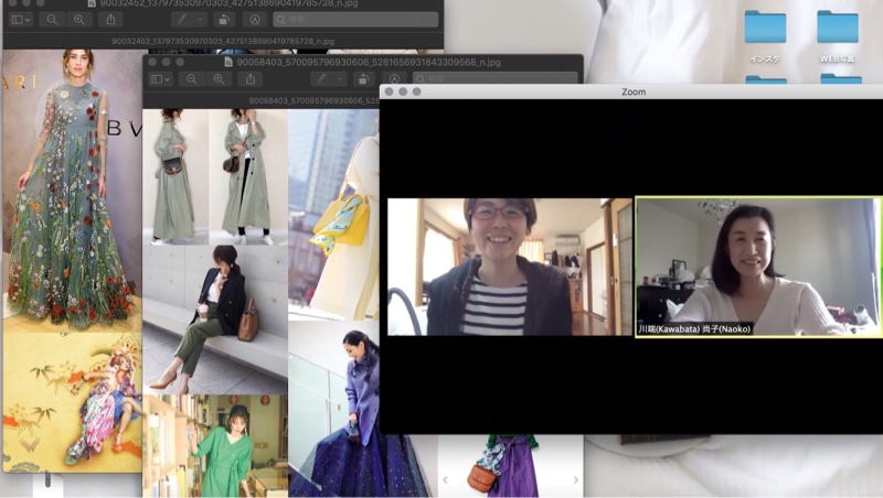 zoomでファッションライフコンサルスタート