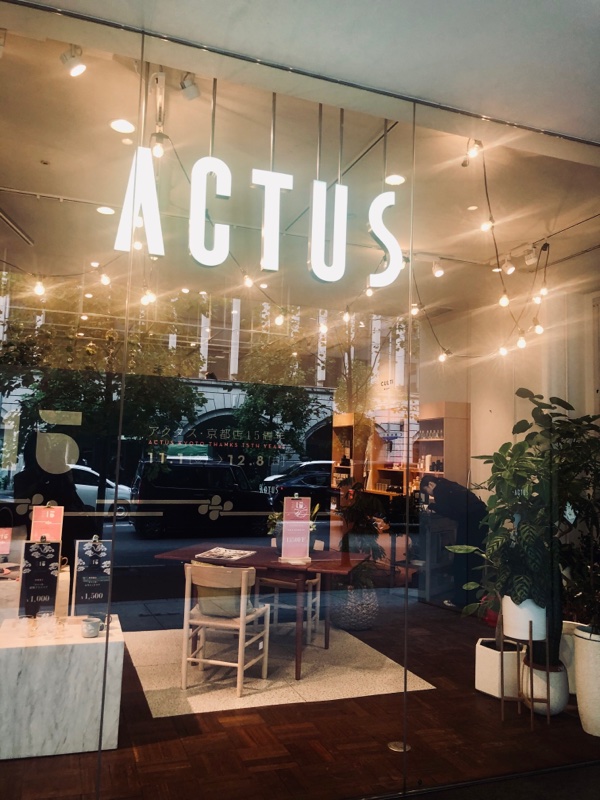 京都のACTUSで目の保養