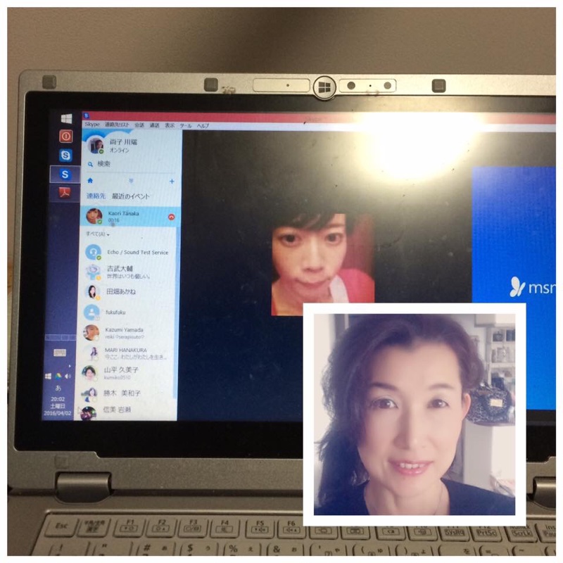 夜のSkypeセッション