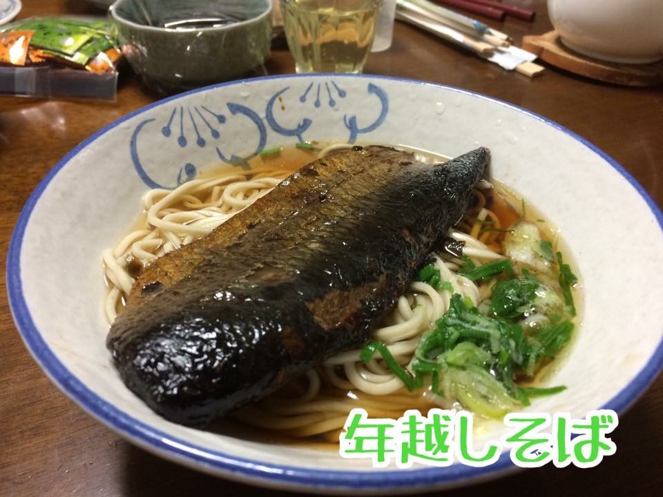 京都の年越しそば