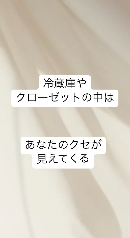 日曜朝☀️1ヶ月集中デトックス✨5月最終週