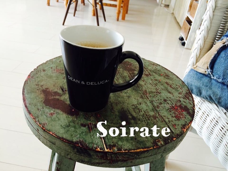 ちょっとスターバックス気分♪