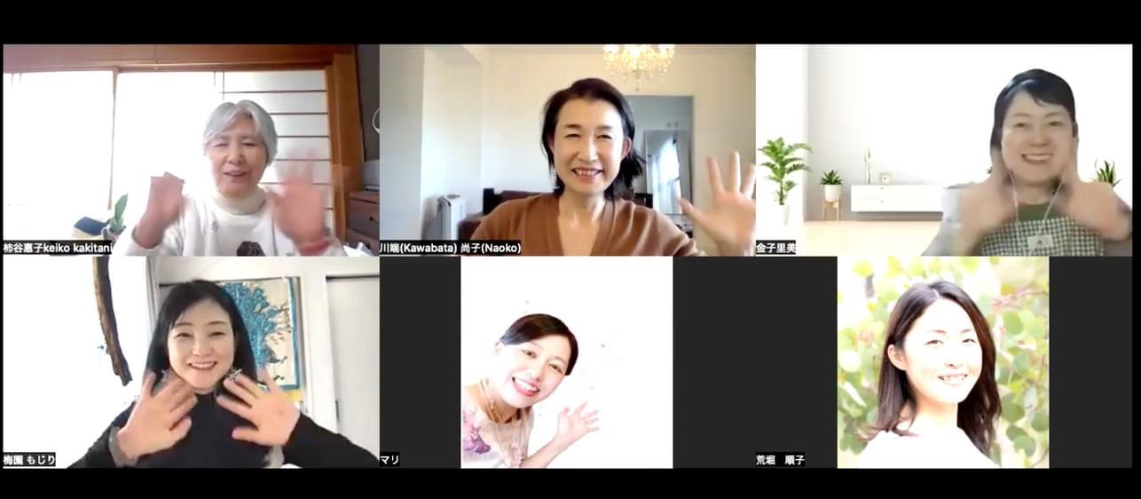 毎週火曜日の宇宙朝断捨離30分🌏