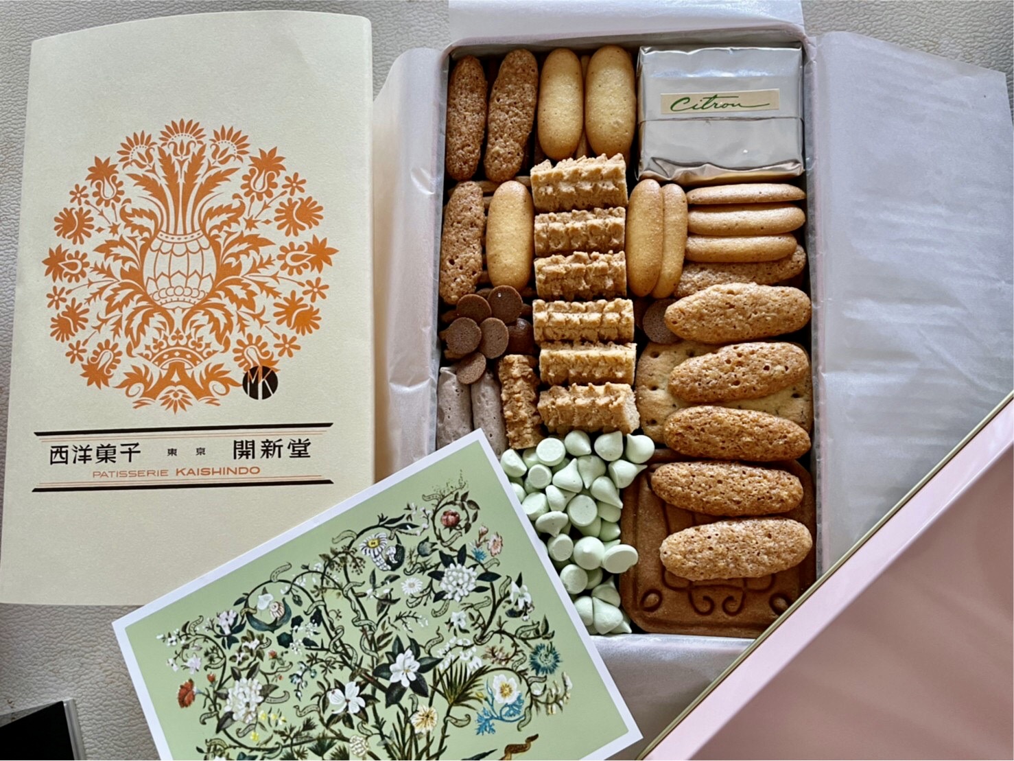 美味しい時間✨