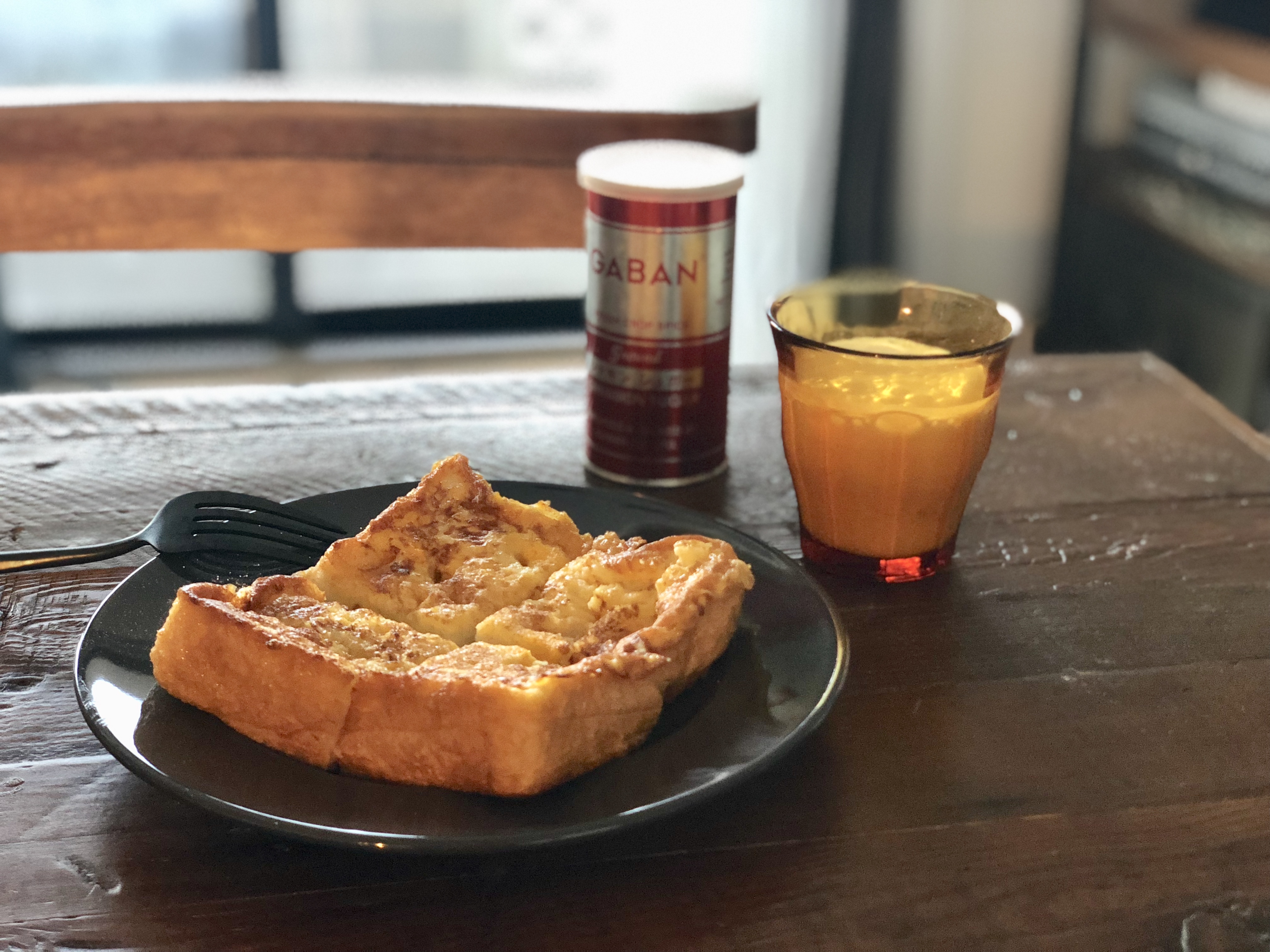 休日の朝、たまには