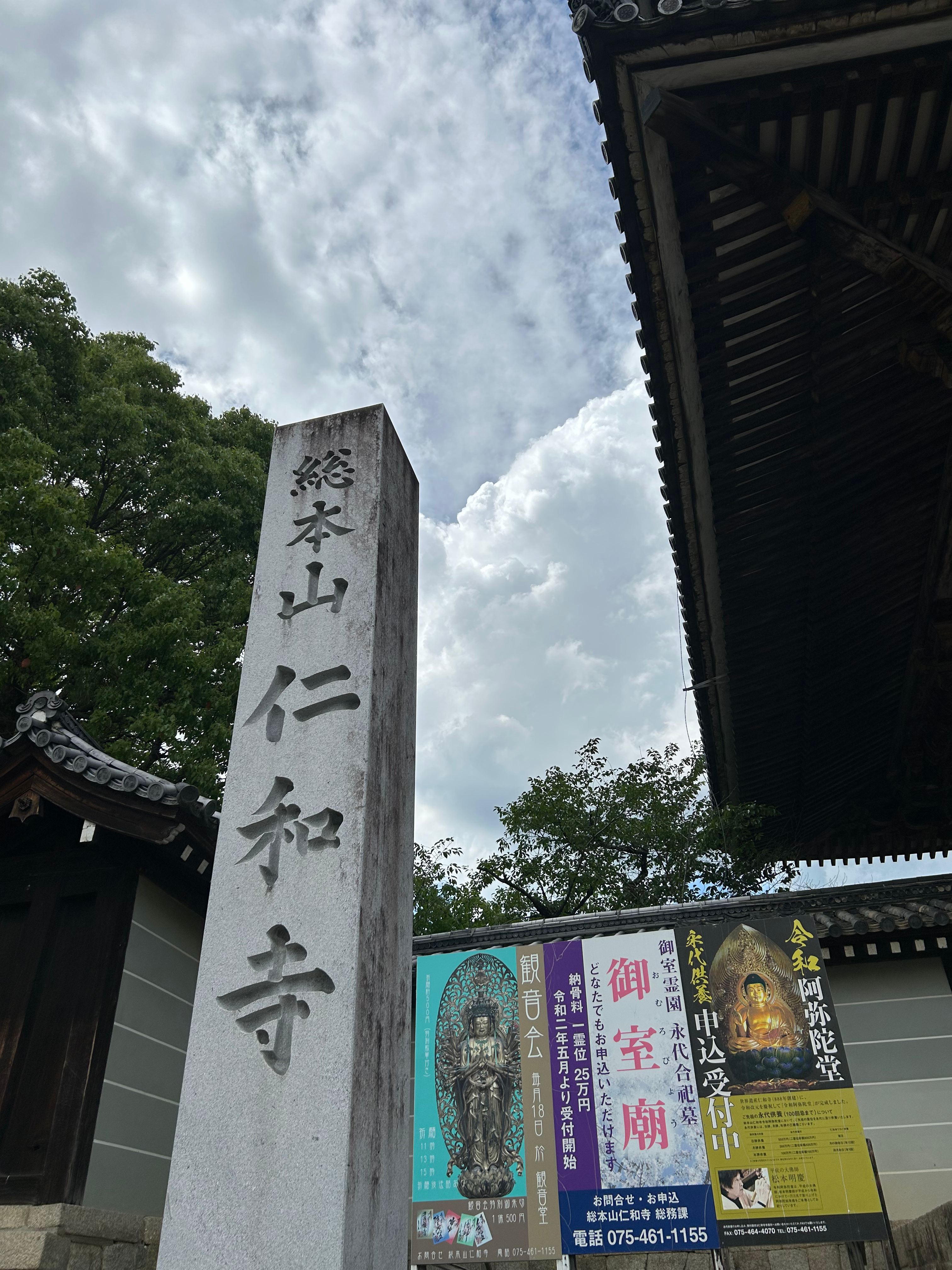 誰とも交わらない時間