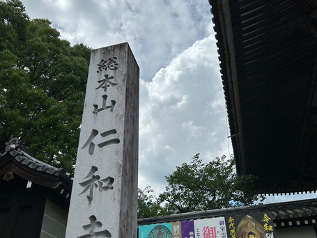 誰とも交わらない時間