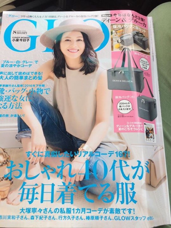 DEAN & DELUCA保冷バッグ