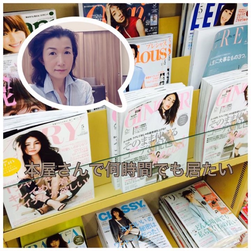 毎週土曜の朝、子供を待つ90分！