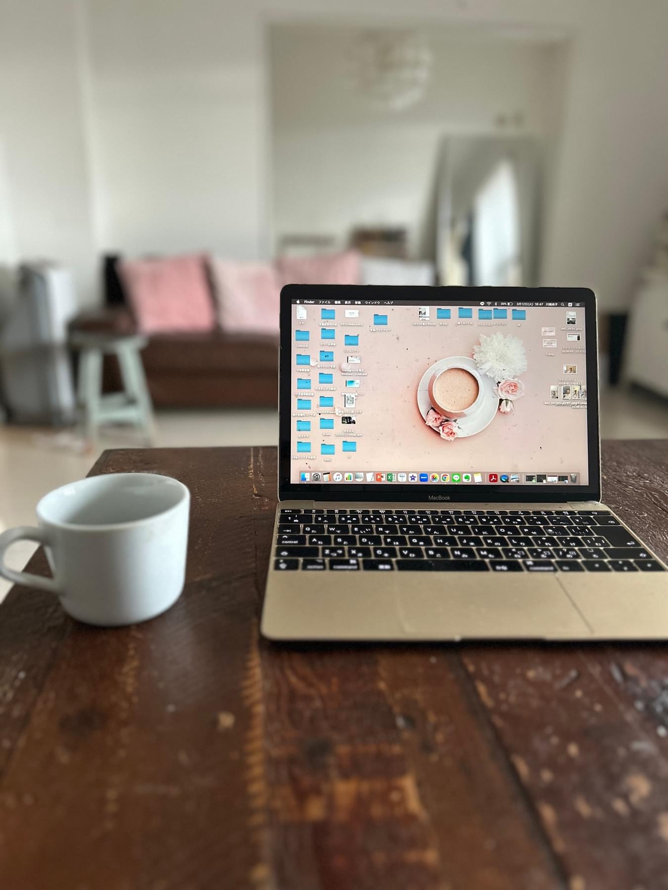 天命ビジネスWEBパーソナル💻