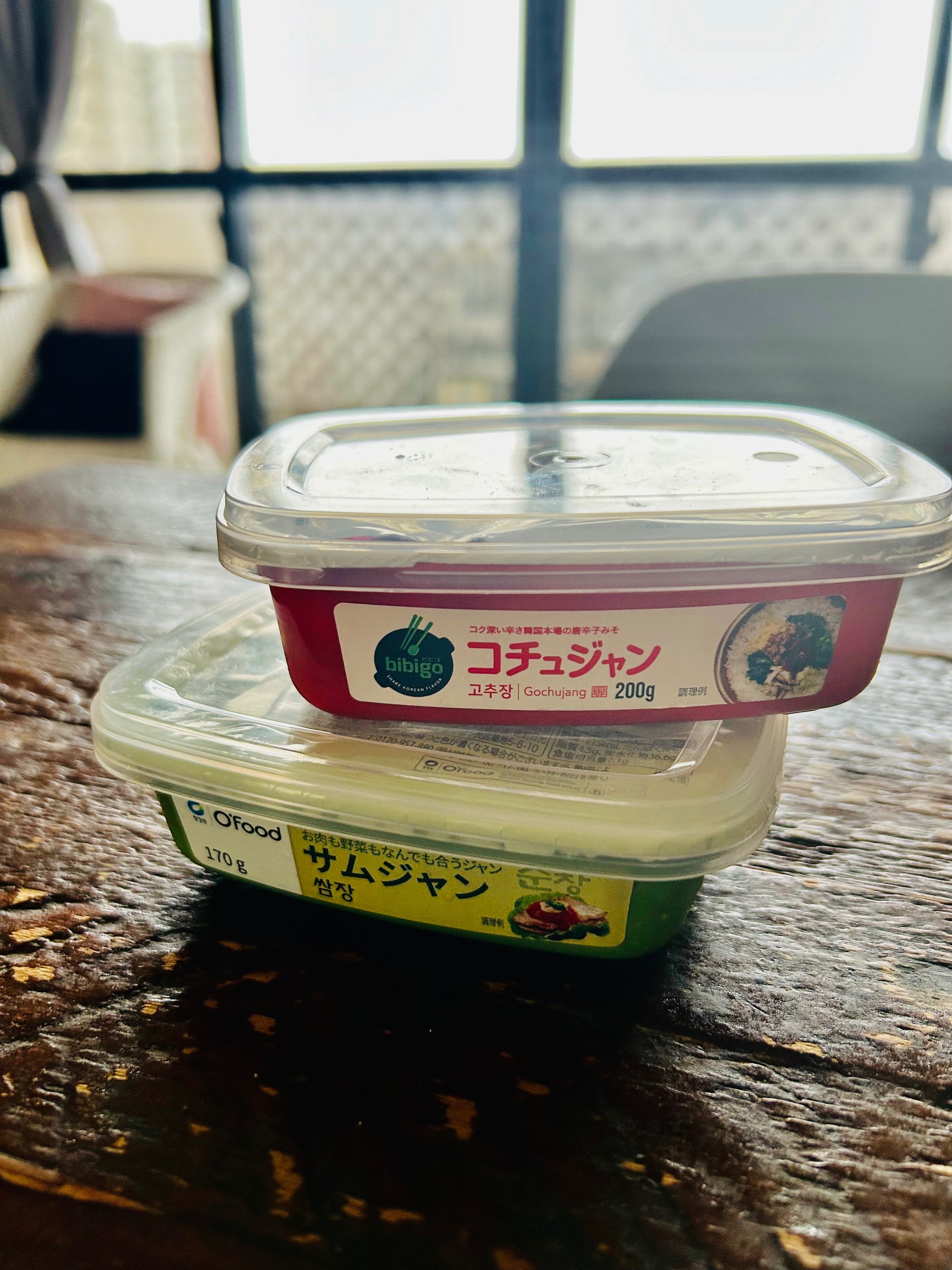 サムジャンてなんだ？