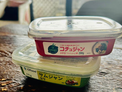 サムジャンてなんだ?