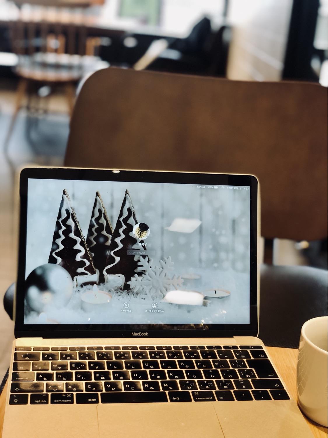 PCもクリスマスに🎄