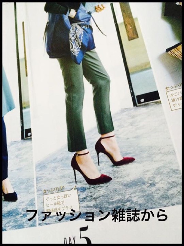 Khaki × Bordeaux配色