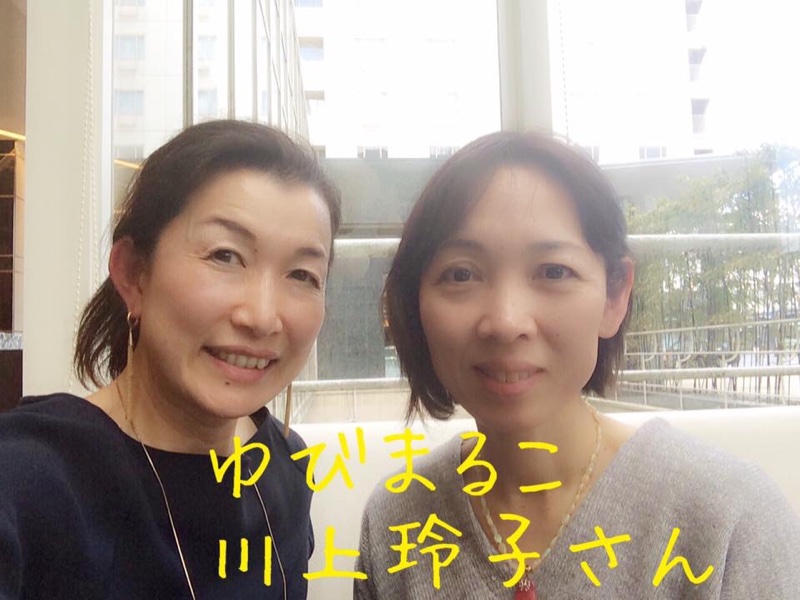 京都ファッション骨格診断＆個別相談お２人目