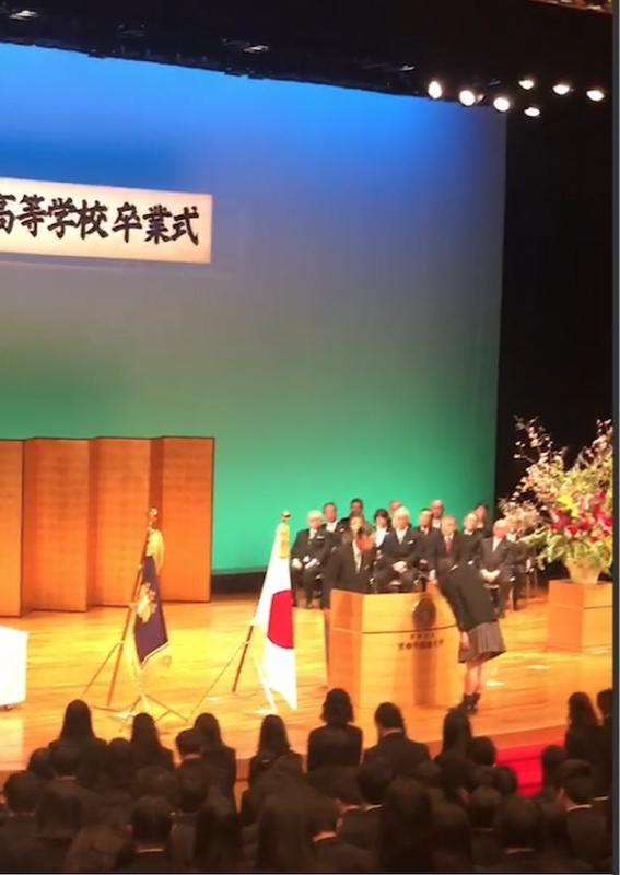 娘の高校卒業式
