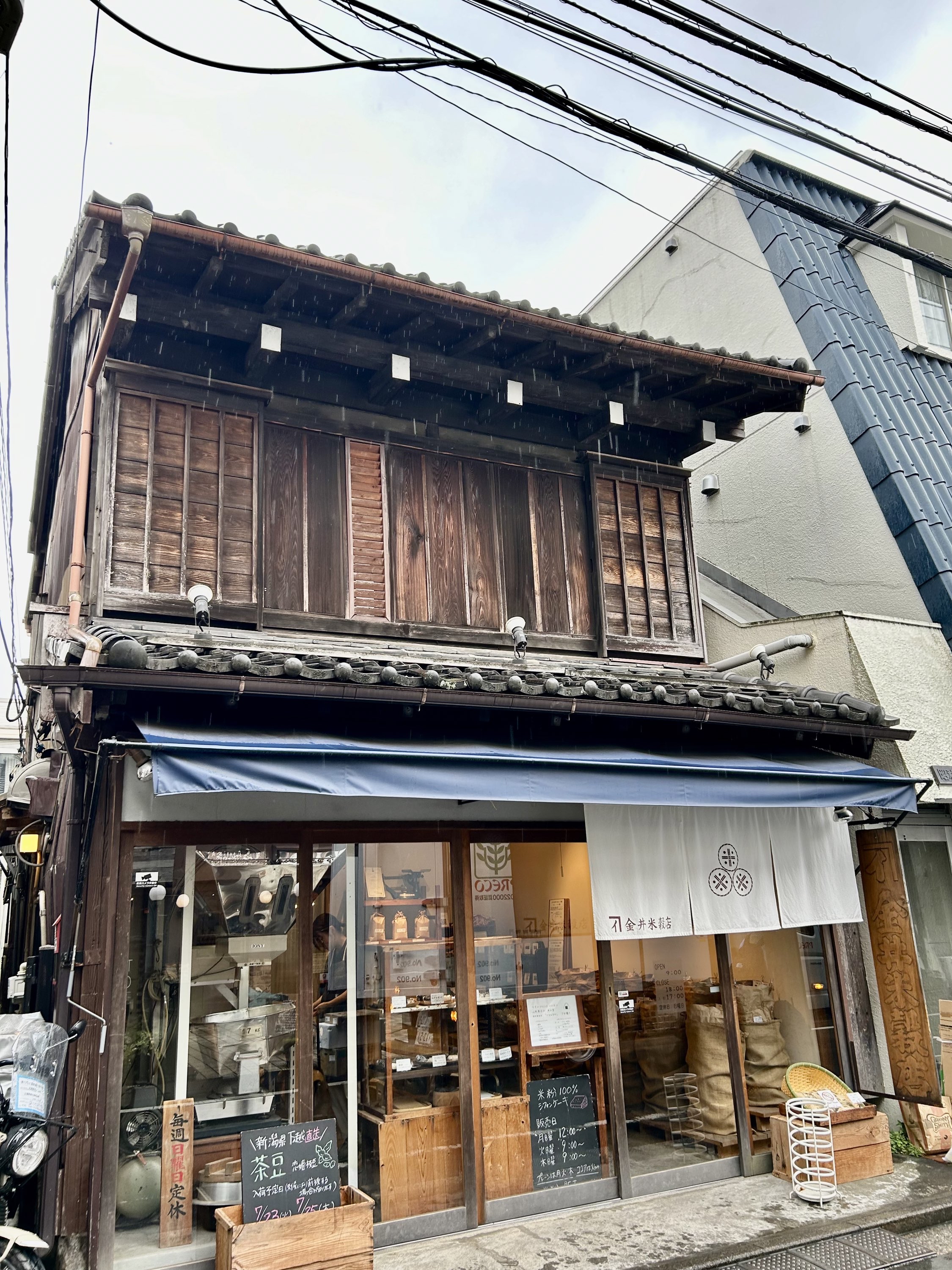 7月東京ファッションやインテリアやお皿との出逢い♪紹介