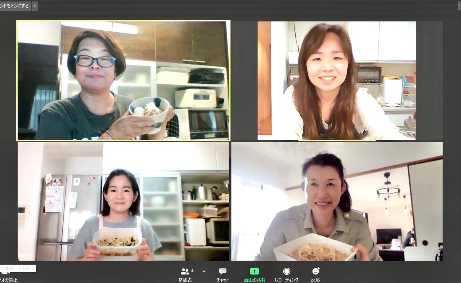 花純ちゃんのzoomで一緒にご飯作ろう❣️