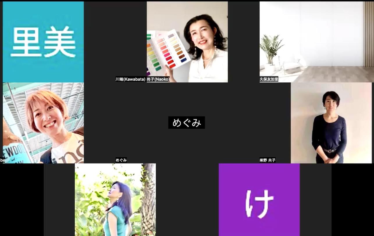 今日から11月の先どり大そうじ＆断捨離スタート