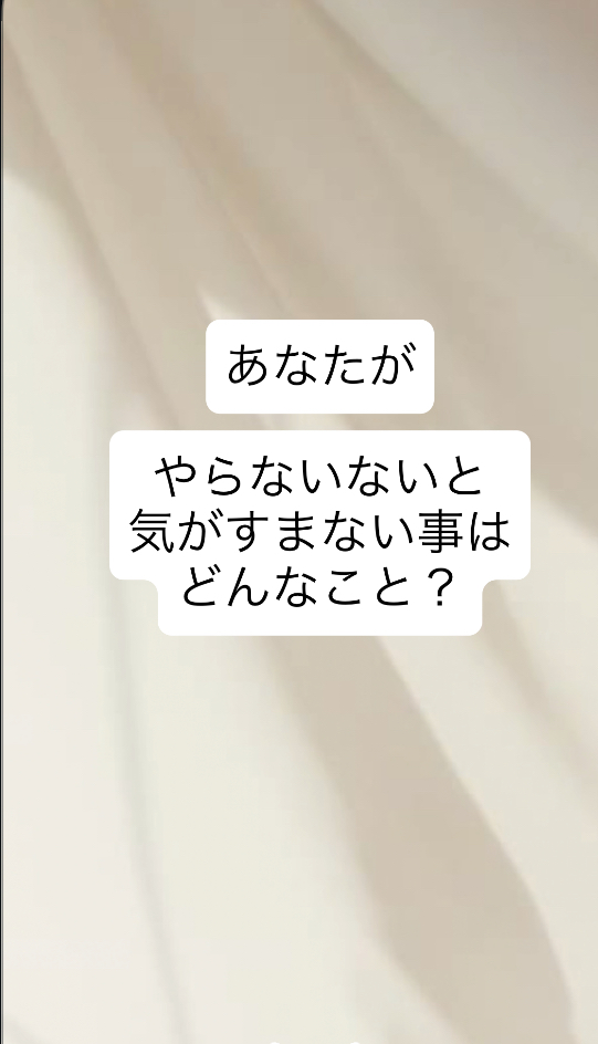 6月3週目✨日曜朝☀️1ヶ月集中デトックス