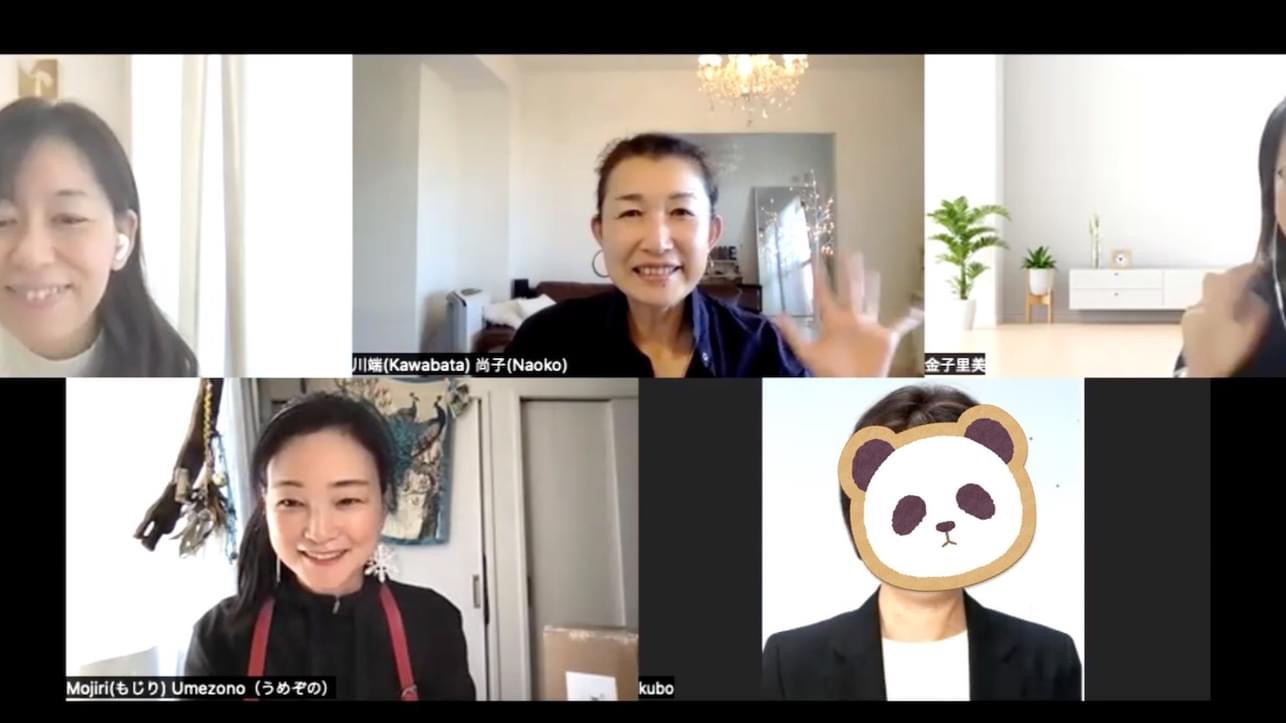 1/9今朝の宇宙朝断捨離30分🌎