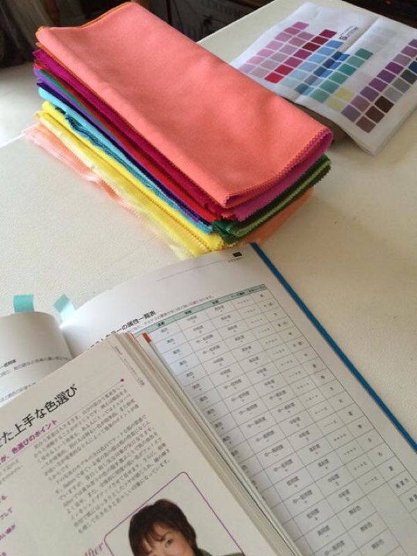 ファッションアナリスト養成講座２回目