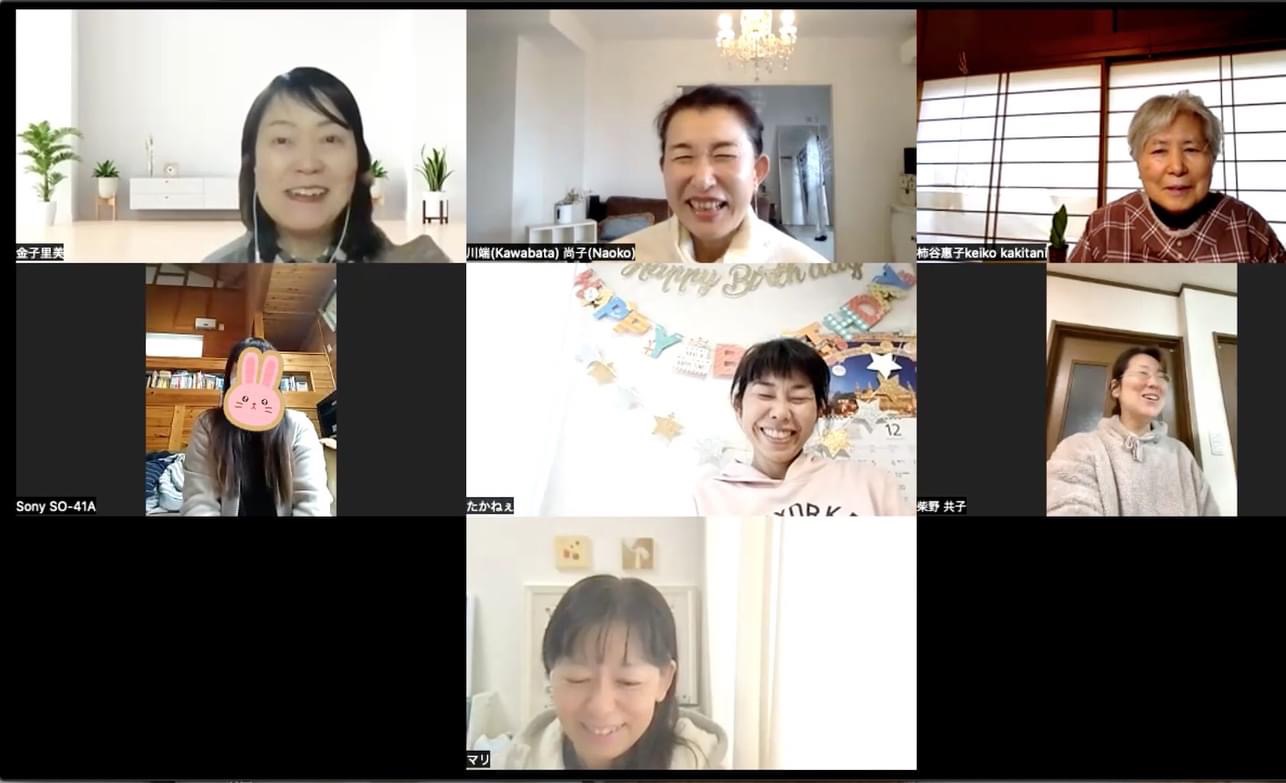 毎週火曜日の宇宙朝断捨離30分🌏