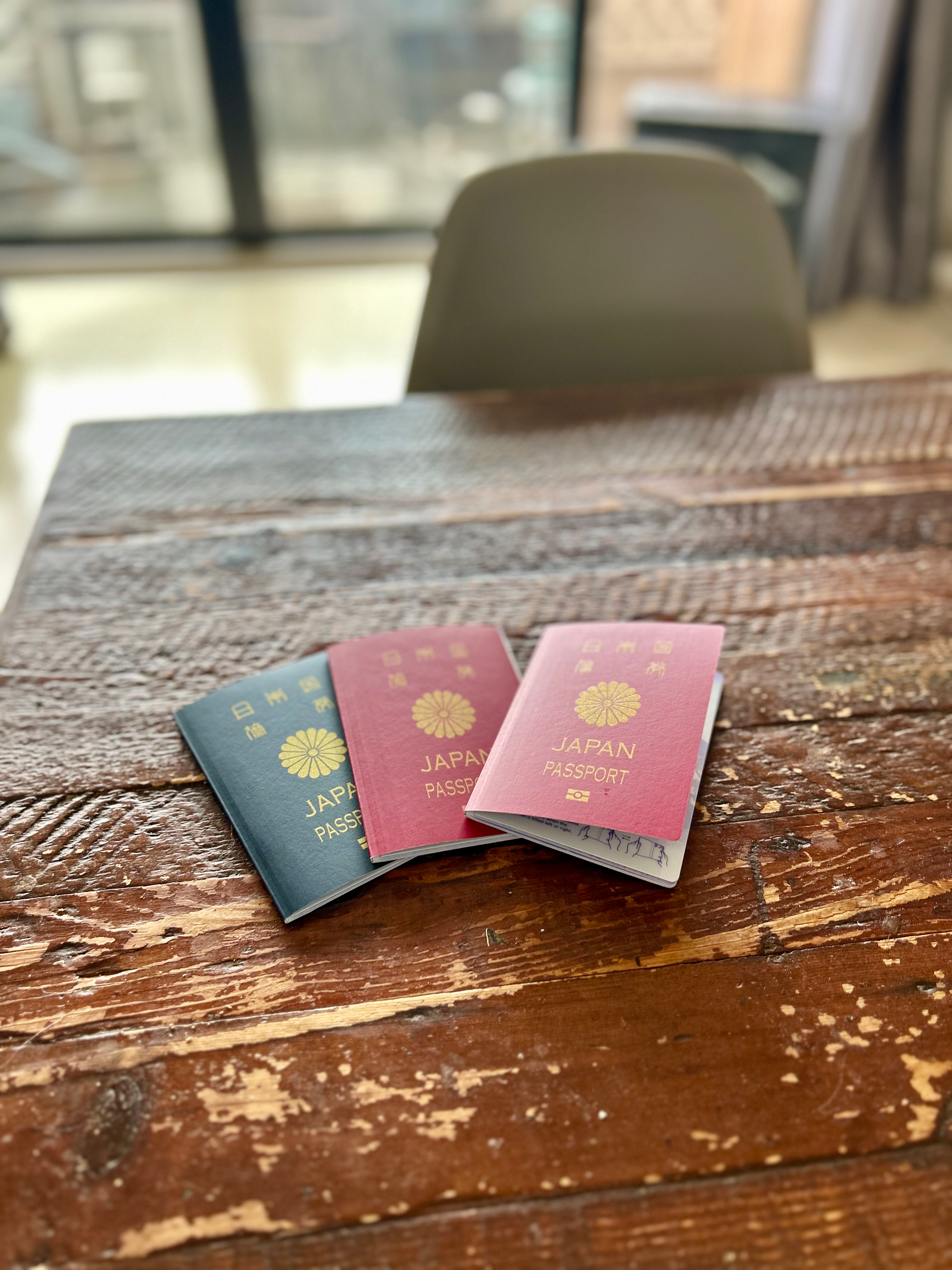 パスポートを申請