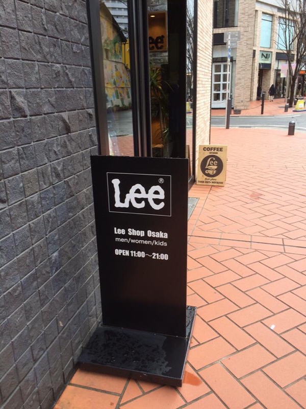 娘のお買い物４時間歩いて最終的に