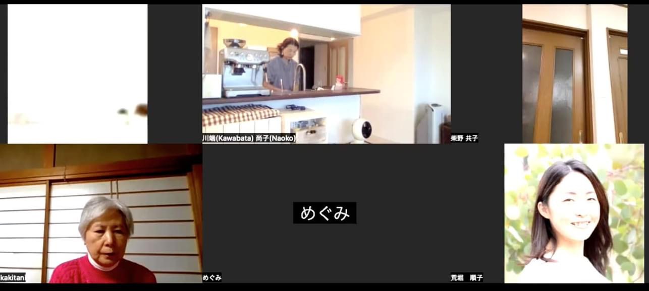 11月の先どり大そうじ＆断捨離2週目