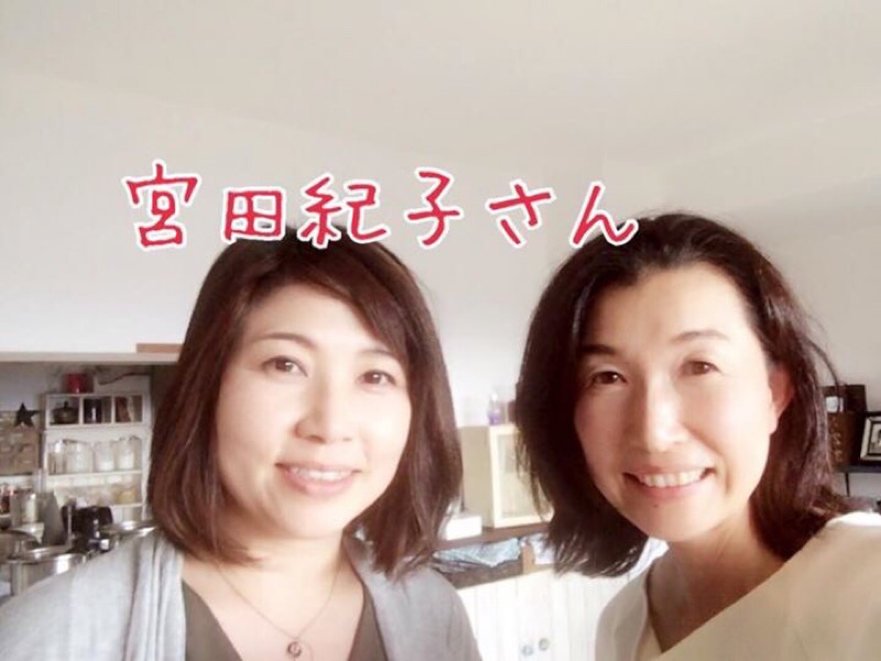 ファッション骨格診断&個別相談