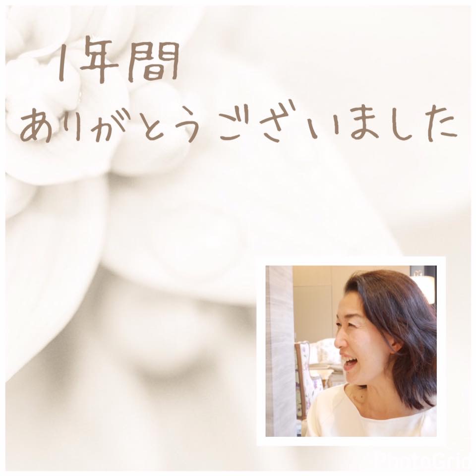 2017年最後の日となりました