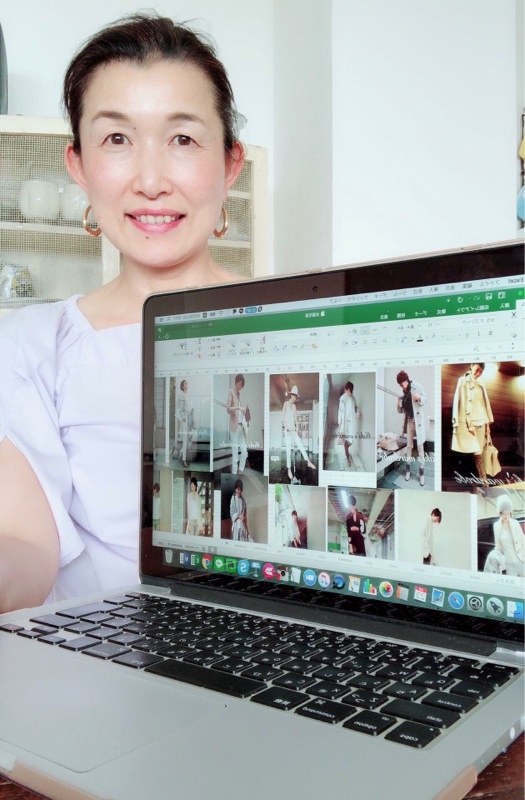 ファッション＊内面コンサルSkypeセション