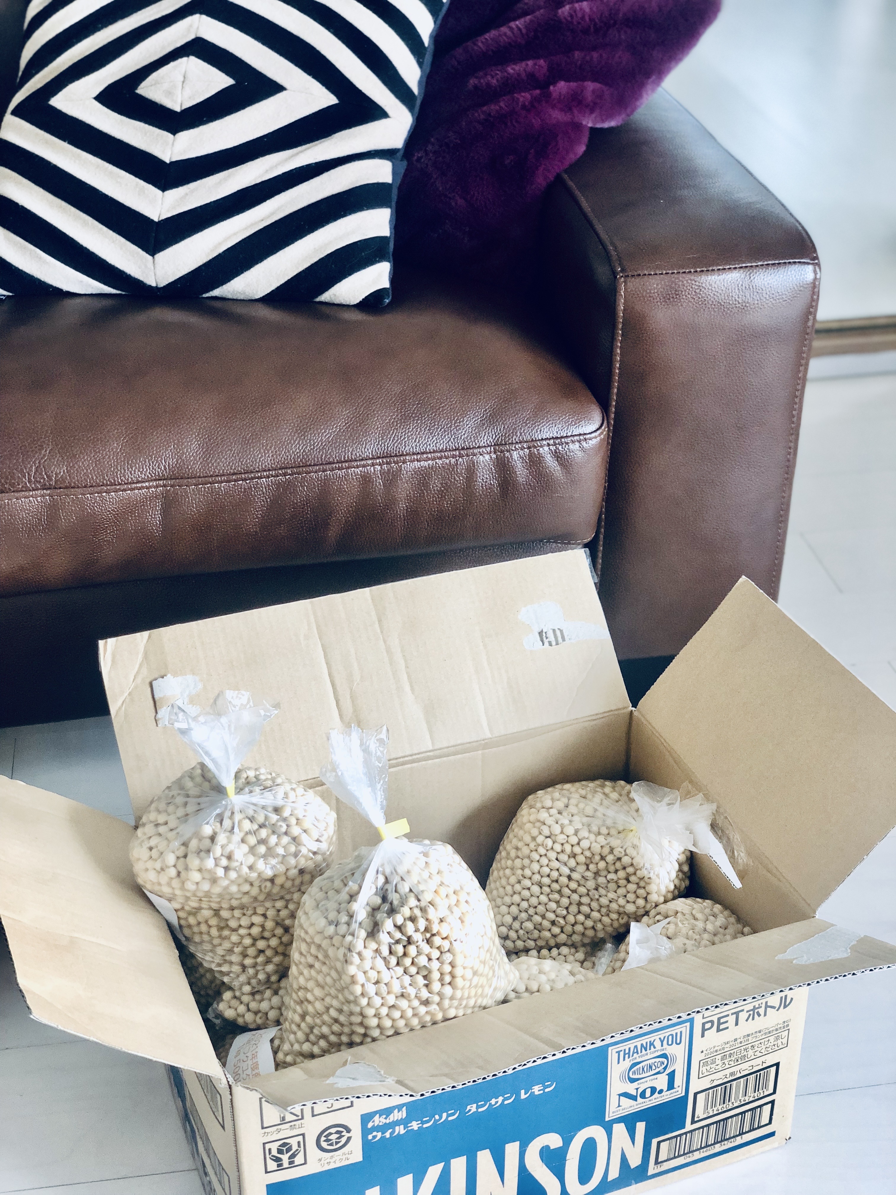 大豆を大量に配達してくれた寒い日✨