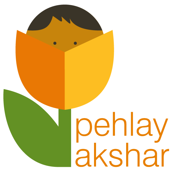 PAF-Logo-Clear-High-res.png