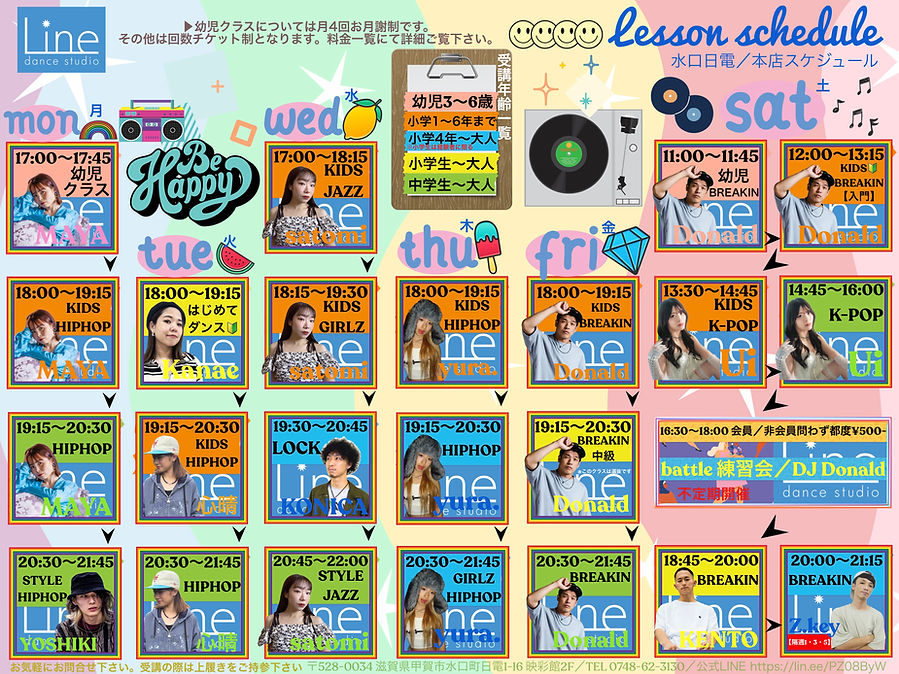 scheduleチラシ - page 7.JPEG