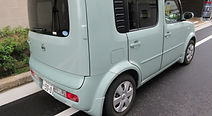 IMG_2127.JPG