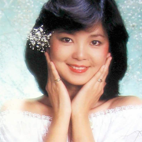 TERESA TENG