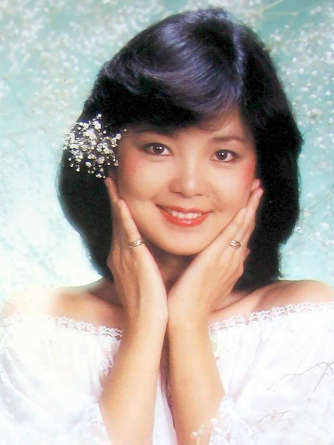 TERESA TENG