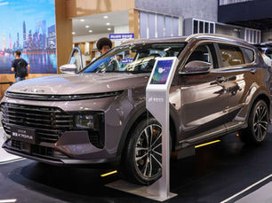 Jetour Beijing 2025