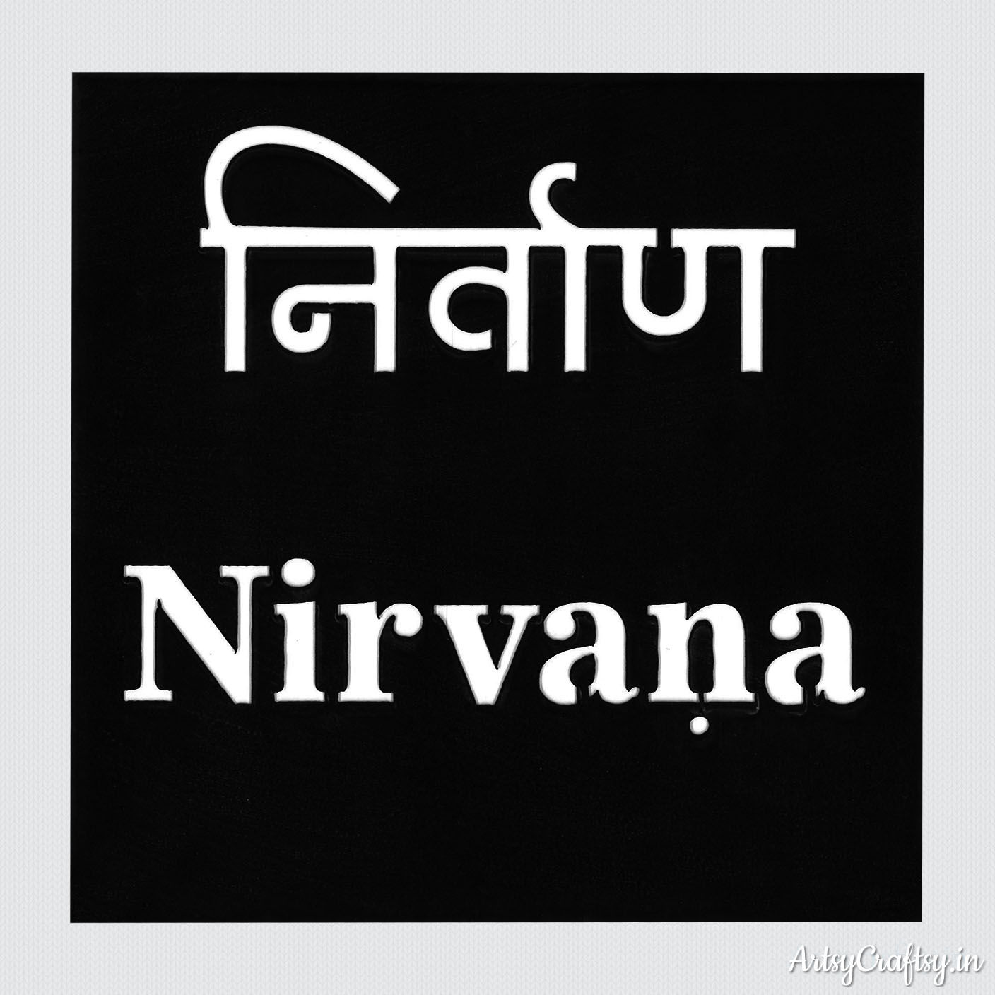 Nirvana Sanskrit Stencil