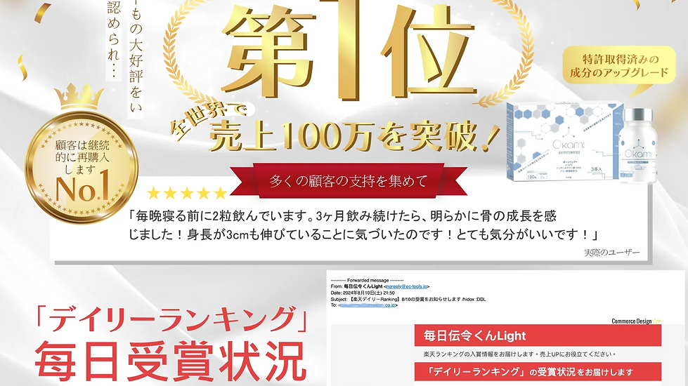 全球.png