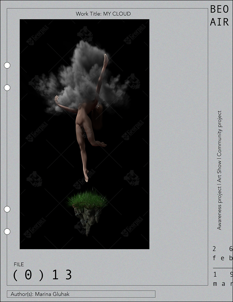 Pages vertical 12-5548.png