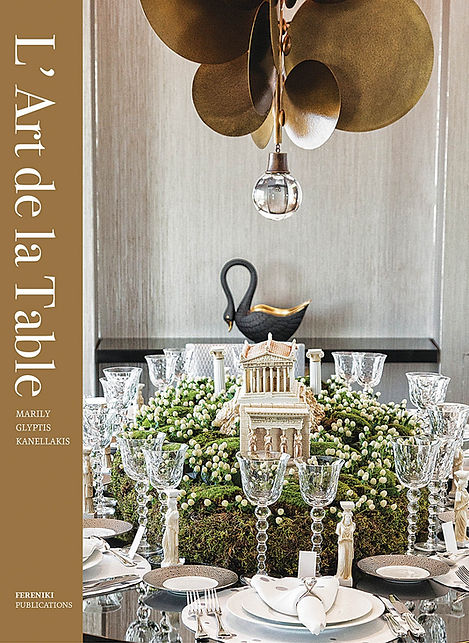 L'art de la Table