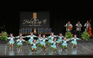 Hula ʻOni E Japan 2026