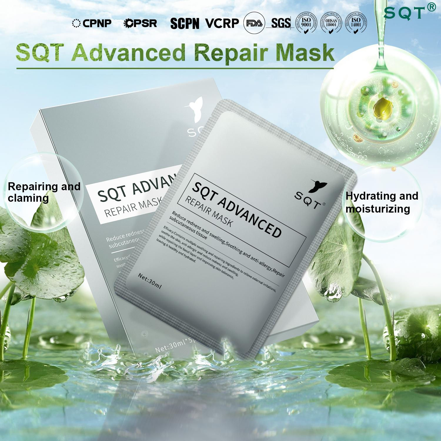 SQT Advanced Repair Mask