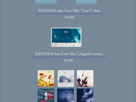 EMI NODA Asia Tour 2025 "blue“物販販売時間について