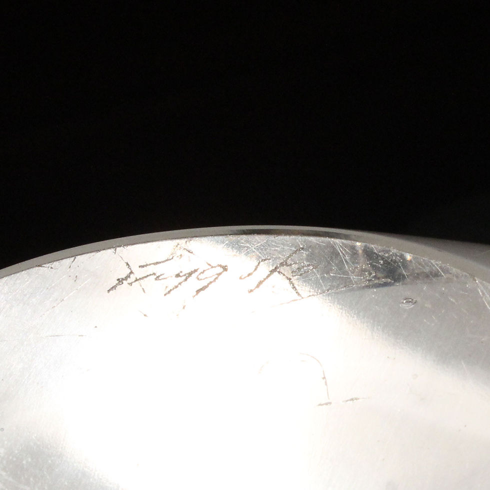 Miniaturbild: Flygfors Coquille Bowl, Paul Kedelv, Sweden